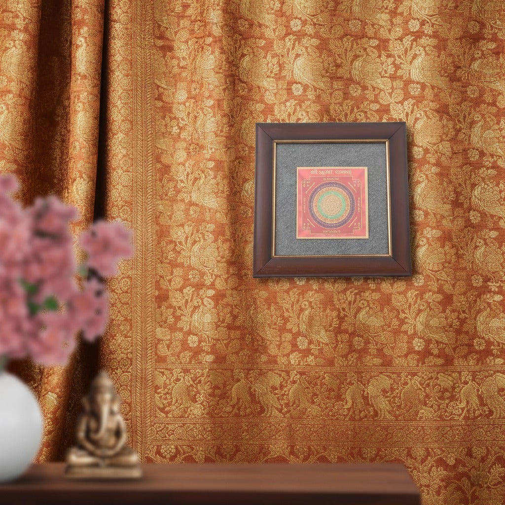 Kuber Yantra Pyrite Dust Frame